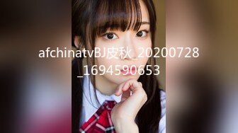 91KK哥4月新作-96甜美校花蜜熙baby高清抢先版