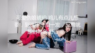 -漂亮熟女人妻 光着屁屁在厨房干家务 这大肥臀看着太诱惑了受不了 上去就是一顿无套猛怼