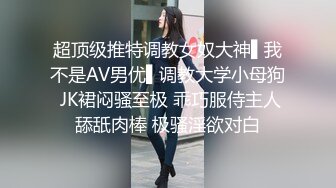 酒店偷拍??极品气质小女友吊床房性爱各种姿势轮番输出