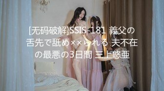 真走運,偏僻村莊150元玩了個身材樣貌很正點的96年美女