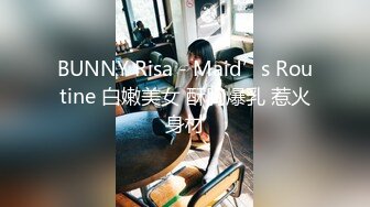 麻豆传媒MD-0197 淫医诱奸求子美少妇深入内射不孕治疗-程诗诗