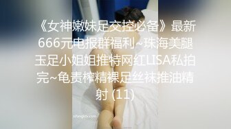 48岁风尘岁月、饱经风霜的阿姨，浑身是宝物，自慰发出娇滴滴的叫床声太有女人味了！