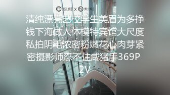 [原创] 91肛交之神！非一般的高潮体验！【新款科技约炮神器到货看简阶】