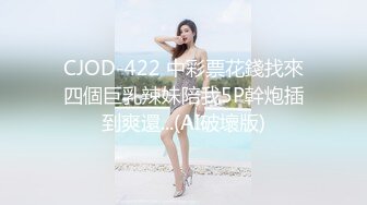 ✨淫欲反差美少女✨清纯小仙女化身勾魂迷人小恶魔 极品美人胚反差婊 又骚又纯 各种场合被大鸡巴哥哥操