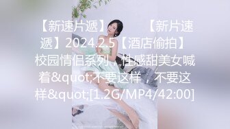 白皙少妇和妹妹一块共事一夫，女上位操逼