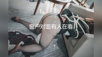 4/23最新 母女女儿的奶子挺妈妈戴着眼镜一看就是个闷骚婊VIP1196