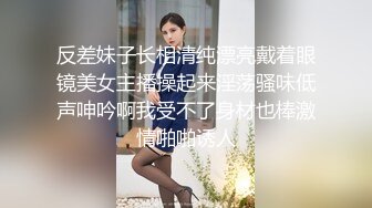 ⚫️⚫️最新10月首发！推特S级身材，快乐反差婊【Asian】大奶一线天美鲍，啪啪SM道具紫薇裸舞样样精通