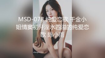 【最❤️极品流出】完美身材豪乳女神『灿珠』Onlyfans性爱私拍流出 女仆装蒙眼猛烈骑乘操