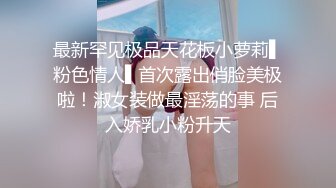 [2DF2]多姿势暴力抽插 后入怼操直入花芯 d乳乱颤诱惑 淫语调教 高清1080p [BT种子]