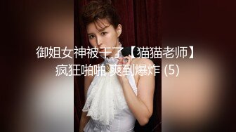 [2DF2] 鲍鱼粉嫩精致的蝴蝶穴美女大学生和男友各种激情啪啪自拍,挂完逼毛求肏：把你大鸡巴塞我洞里,然后进进出出! -[BT种子]