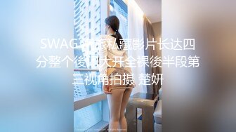 葫芦影业HUL-003电竞欲女