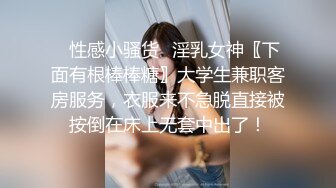 【全網推薦】【海角社區亂倫大神老吳有兩個女兒破處兄弟女兒後續】戶外商業街的激情內射 精彩對白刺激 口交足交內射户外商业街的激情内射！精彩对白刺激无限！口交足交。。。