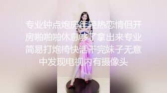 笑容甜美抖音反差婊极品巨乳女神【buckycloud】不健康自拍视图流出罕见露逼私处和奶子一样极品