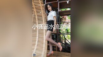 颜值不错的大奶女神全程露脸大秀直播，揉着奶子抠着逼，不断摩擦阴蒂淫水不停喷出好刺激，道具爆菊花别错过