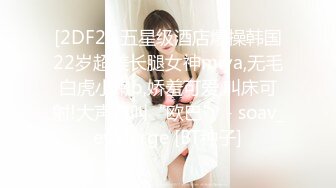 【顶级网红??重磅精品】露脸才是王道！万狼求档OnlyFans巅峰颜值极品巨乳反差女神natc私拍~人美又骚活又好