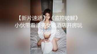 宅男榨汁机极品浪女少妇，和头套男啪啪无套做爱，最后操到高潮内射