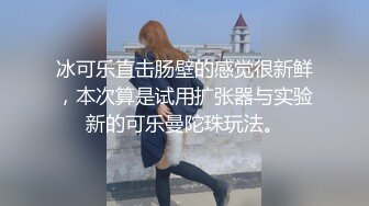 爱豆传媒ID5376恩人好无赖竟然索要身体补偿