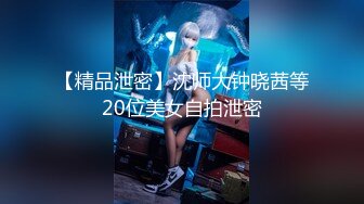 【新片速遞】  2022-8-23【换妻传媒】三对夫妻交换6P，精彩继续再干一炮，两男干三女，轮换着操太淫乱