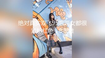 果冻传媒91制片厂精制新作-JK女租客 下药+制服+内射+淫语 骑乘后入强制口爆 高清1080P原版首发