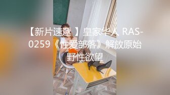 清纯短发女友口技后入