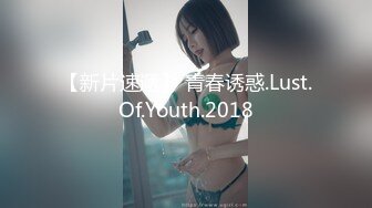 色情主播 黑丝公主