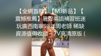 ❤️顶级露脸反差婊！OF极品维密绝色混血超模不健康私拍视图流出完结，道具白浆泛滥被洋屌各种无套