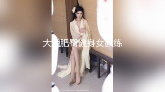 【AI画质增强】极品国模毛婷摄影师拍艺术照，实在是太美了摄影师忍不了直接艹了她！超清2K修复！ (1)