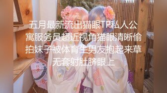 身材禁止内容的女朋友第一季