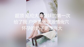  扎着两个小辫子00后嫩妹侧着舔舒服，逼逼无毛舔屌硬了骑上来自己动