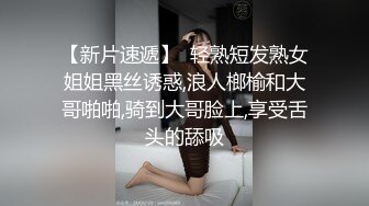 【无情的屌丶】这外围妹子不错，外表清纯乖巧