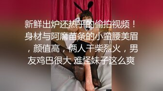 【小芊Baby】感受18岁的青春骚，稀有处女~刚18两个小屁孩下海~掰B舔奶跳蛋送入，令人口水直流 (2)