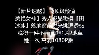 香蕉视频.XJX0081.小水水.小水水的春日，游玩记录