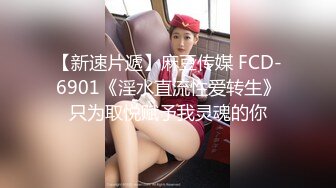 上海疫情打击下为生活让已婚的我瞒着家人走上约啪这条路不白票留号