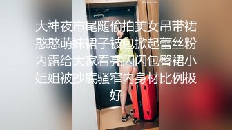 ❤️气质御姐尤物❤️办公室新来的女同事原来这么骚，上班没几天就被拿下了，她说看见大鸡巴就想坐上去！极品御姐