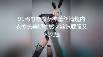 九江骚逼人妻炮友的家里狠艹，手势认证