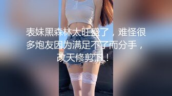 (sex)20231014_长腿小姨子_93975474