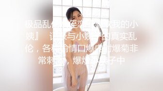 这货简直绝了，不当演员都屈才，长发妹子穿着睡衣自慰，自虐自己