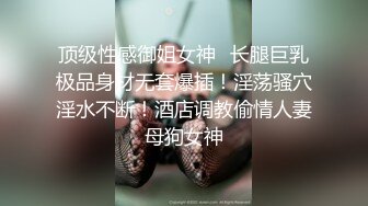 美丽侧颜的老婆卖力的口交中