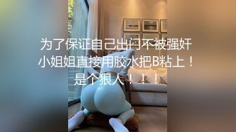 XKCCAV-8007_性闻联播CCAV-姜洁（麻豆白佳萱 天美叶宸欣）