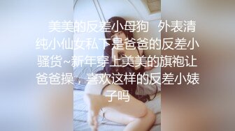 STP15102 最近很火的Twitter知名户外露出网红FSS蜂鸟箱任务全裸从23楼到一楼到指定蜂鸟箱拿自慰棒到小区游乐场自慰