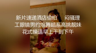 老婊子的丑态4