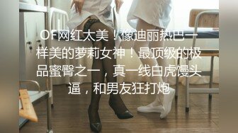 9-19小马寻花约啪黑衣妹子，口活很好，被操的时候表情很享受