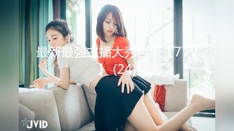 反差美女 Onlyfans 22岁极品网红【tttyphoonnn】 福利啪啪视频