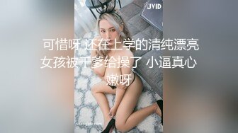 【瑜伽教练】，175山东美女，牛仔裤，高跟，豹纹，情趣装，所有男人想要的元素都有了，肤白貌美，尤物罕见香艳巨作