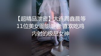 麻豆传媒 FLIXKO MFK0014 私家侦探之平冈公主与傻瓜温达