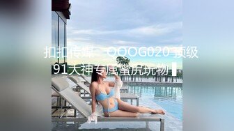 【自整理】Pornhub博主Dexterp563  前凸后翘的身材 可乳交  可后入 可肛交  最新视频合【NV】 (49)