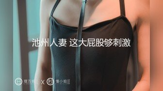 【新片速遞 】很骚的大美妞，全程露脸开衩旗袍高跟诱惑，骚屁股都漏出来了，揉奶玩逼淫水多多，舔弄假鸡巴道具抽插骚骚啊