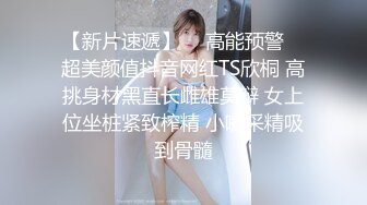 生理保健【女性SPA推油催情按摩】男技师给肥臀离异少妇用上了内置震动蛋配合按摩淫水泛滥娇喘呻吟主动掏J8求草