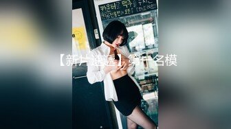 XKG033.乐乐.爆乳亲姐乱伦失恋弟弟.星空无限传媒