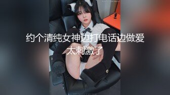 兄弟开车，自己在后面艹女人